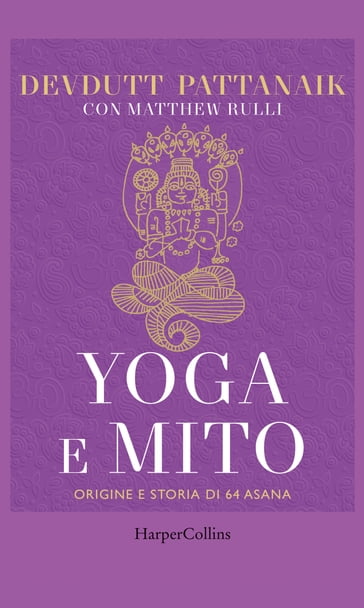Yoga e mito
