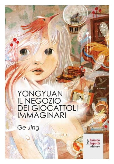 YongYuan: Il negozio di giocattoli immaginari