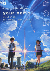 Your name. The official visual guide