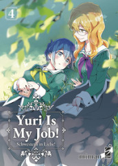 Yuri is my job!. 4.