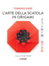 L arte della scatola in origami