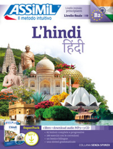L'hindi. Ediz. italiana. Con 3 CD-Audio. Con File audio per il download