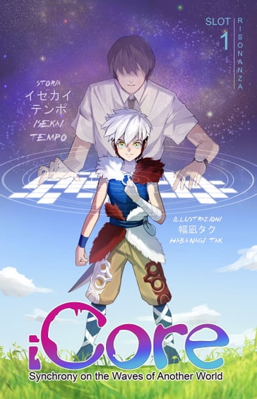 iCORE Synchrony on the Waves of Another World (light novel)