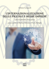 L internazionalizzazione delle piccole e medie imprese (1995-2020). L eccezione italiana