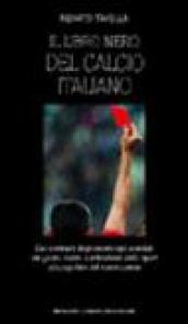 Il libro nero del calcio italiano