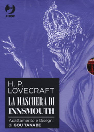 La maschera di Innsmouth da H. P. Lovecraft. Collection box. 1-2.