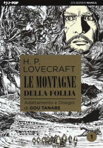 Le montagne della follia da H. P. Lovecraft. 1.