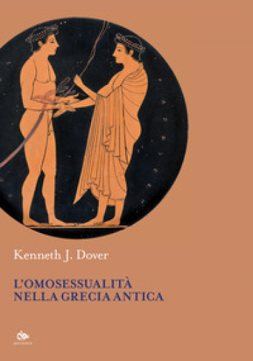 L'omosessualità nella Grecia antica
