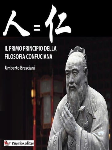 Il primo principio della filosofia confuciana