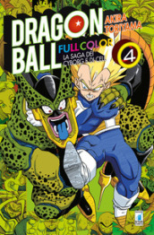 La saga dei cyborg e di Cell. Dragon Ball full color. 4.