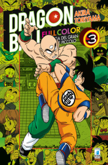 La saga del gran demone Piccolo. Dragon Ball full color. Vol. 3