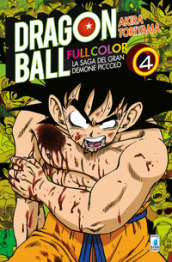 La saga del gran demone Piccolo. Dragon Ball full color. 4.