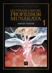 Gli strani casi del professor Munakata. Perfect version. 1.