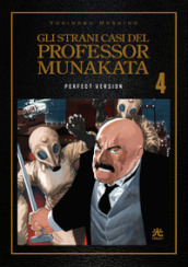 Gli strani casi del professor Munakata. Perfect version. 4.