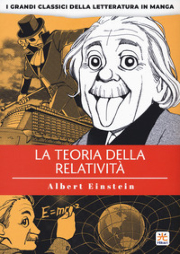 La teoria della relatività. I grandi classici della letteratura in manga. 5.