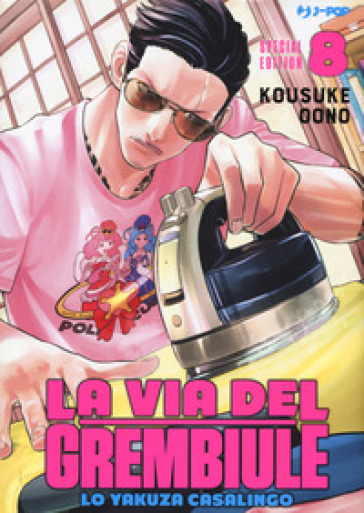 La via del grembiule. Lo yakuza casalingo. Special edition. 8.